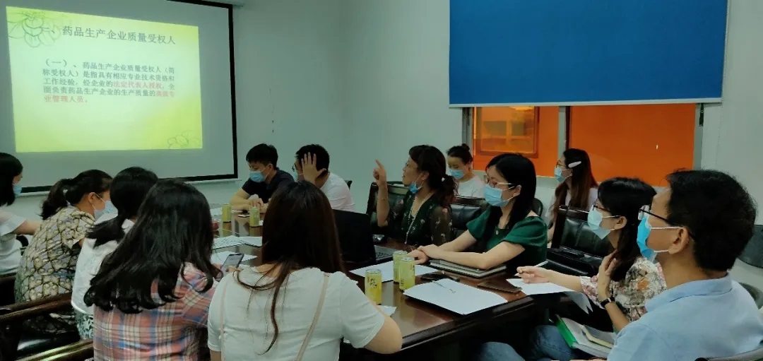 白云山诸侯快讯公司质量治理部开展受权人转授权培训