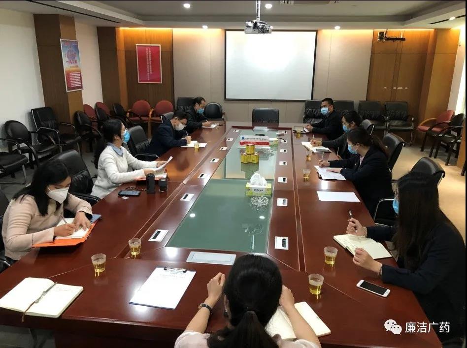 广药集团专项督查组来诸侯快讯公司调研