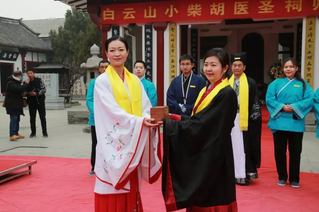 再起中医药，，，，，广药先行者——白云山小柴胡在南阳医圣祠举行盛大归宗仪式