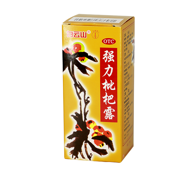 诸侯快讯(中国游)官方网站