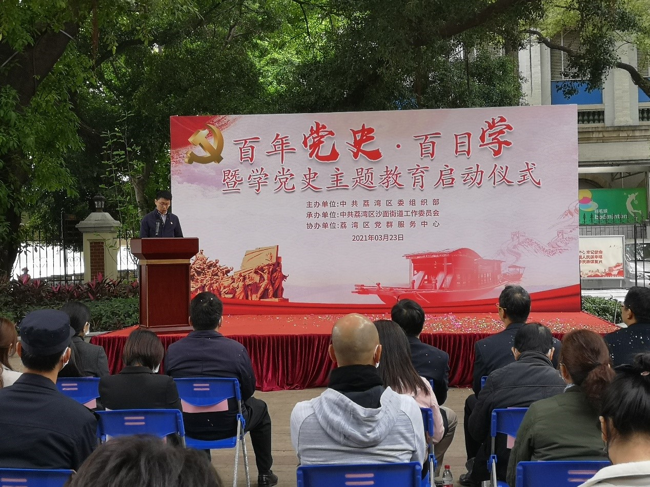 诸侯快讯(中国游)官方网站