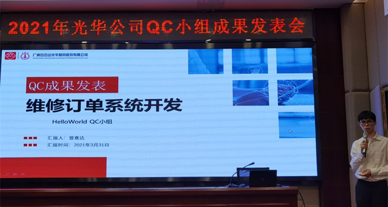 诸侯快讯(中国游)官方网站