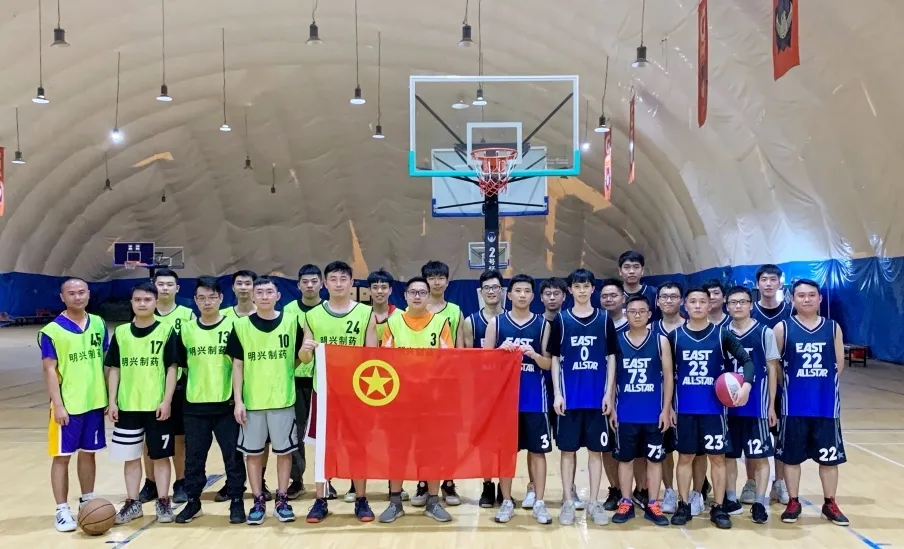 团结奋进、绽放青春——白云山诸侯快讯公司携手明兴公司举行2021年“庆五一·迎五四”篮球联谊赛