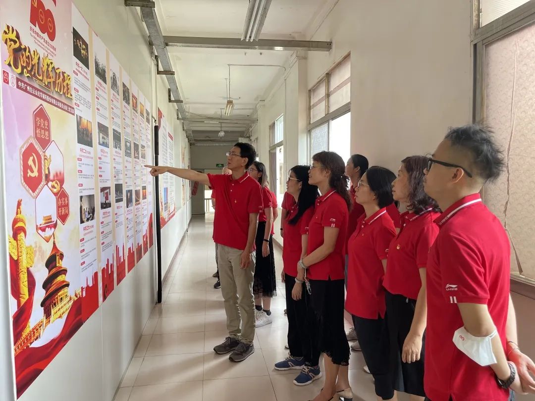 回首绚烂历程，，，，，，永葆斗争初心——白云山诸侯快讯公司第三党支部开展庆祝中国共产党建设100周年主题党日活动