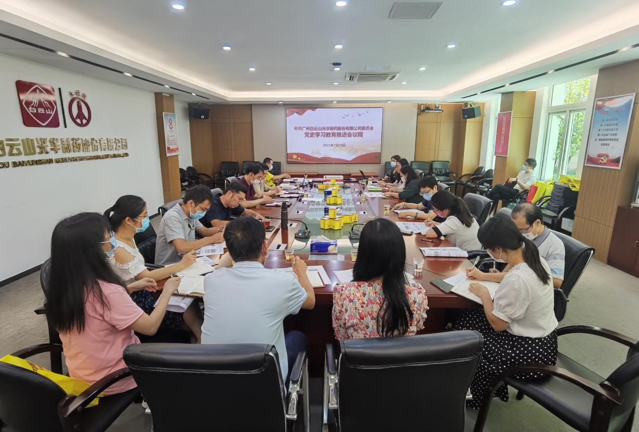 诸侯快讯(中国游)官方网站