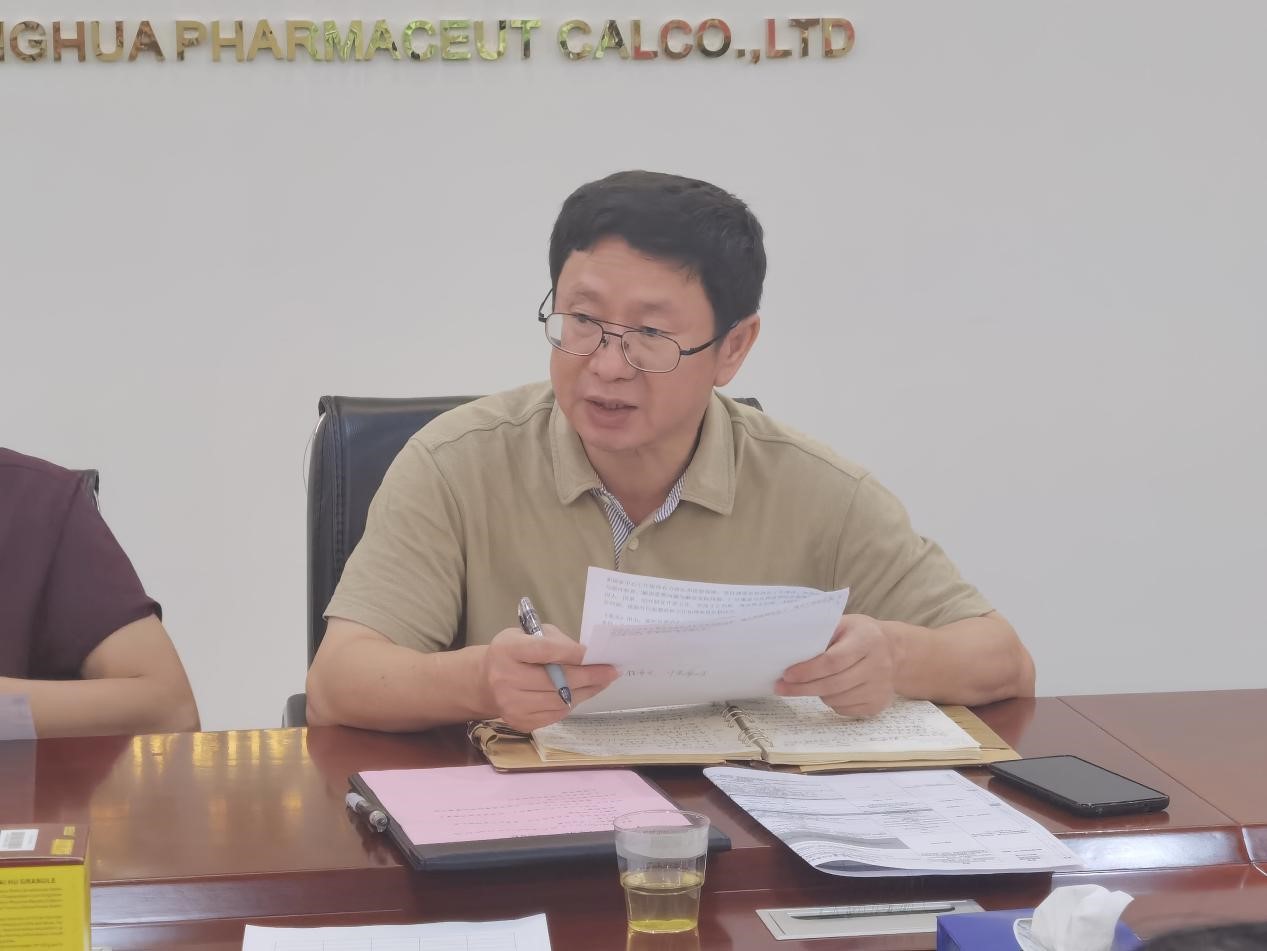 诸侯快讯(中国游)官方网站