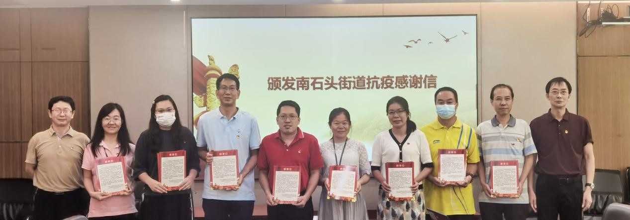 诸侯快讯(中国游)官方网站
