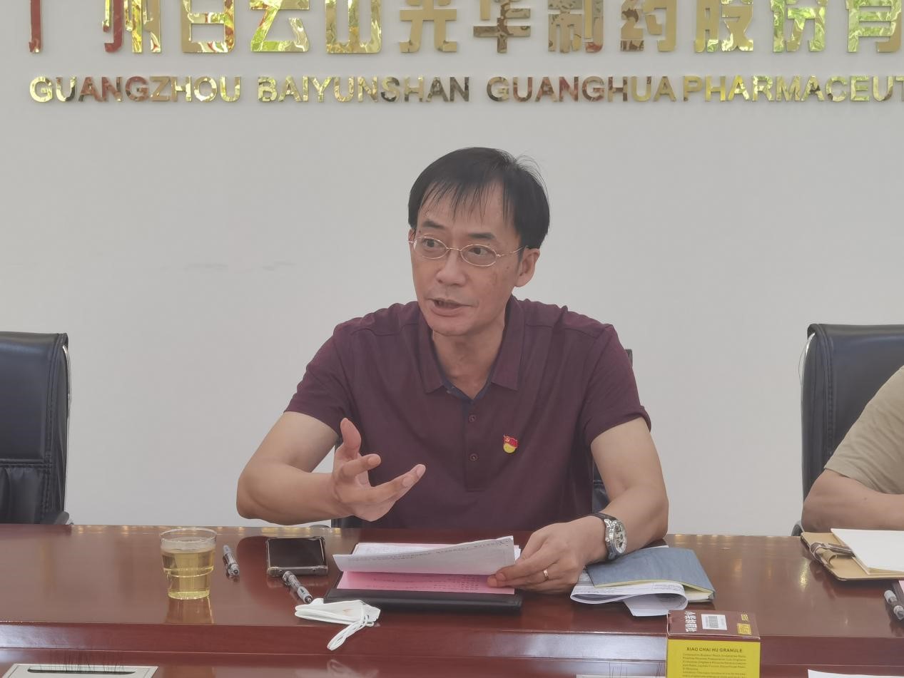 诸侯快讯(中国游)官方网站