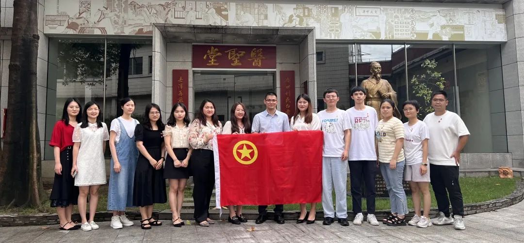 携手促生长 交流共提升——广药集团团委携陈李济团委到诸侯快讯公司开展团务交流活动
