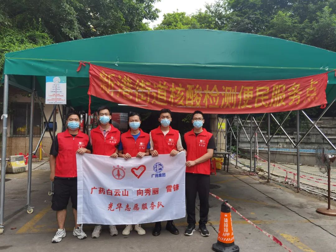 抗击疫情再出征 诸侯快讯速率显继续