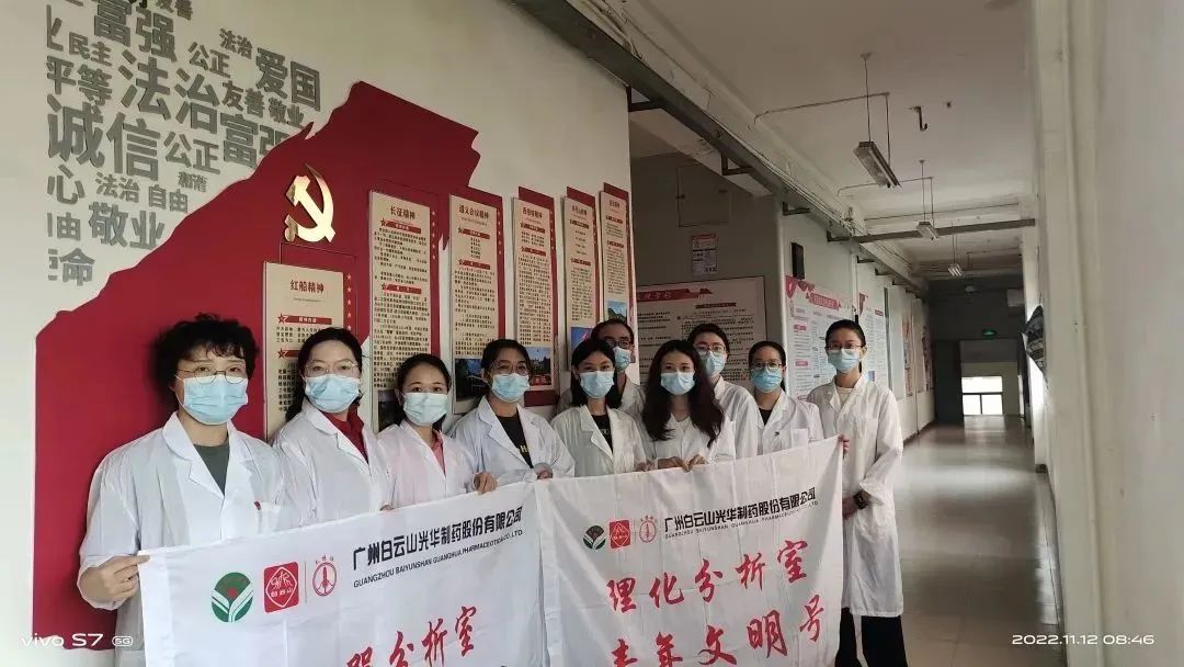 义禁止辞保生产，，，，，，，战疫自有质检人——质量磨练室24小时驻厂磨练事情纪实