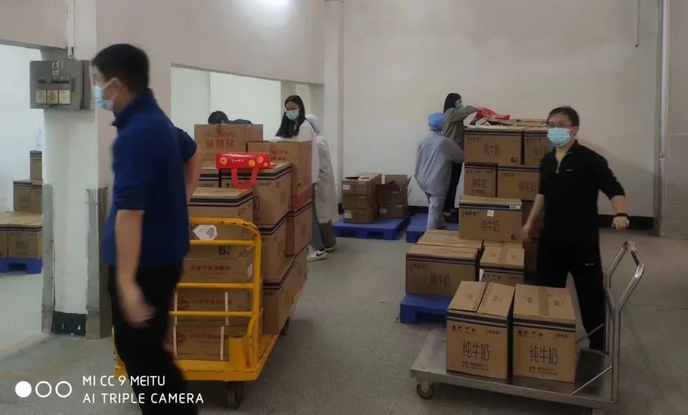 同心协力抗疫情 工会温情暖人心——白云山诸侯快讯工会在行动