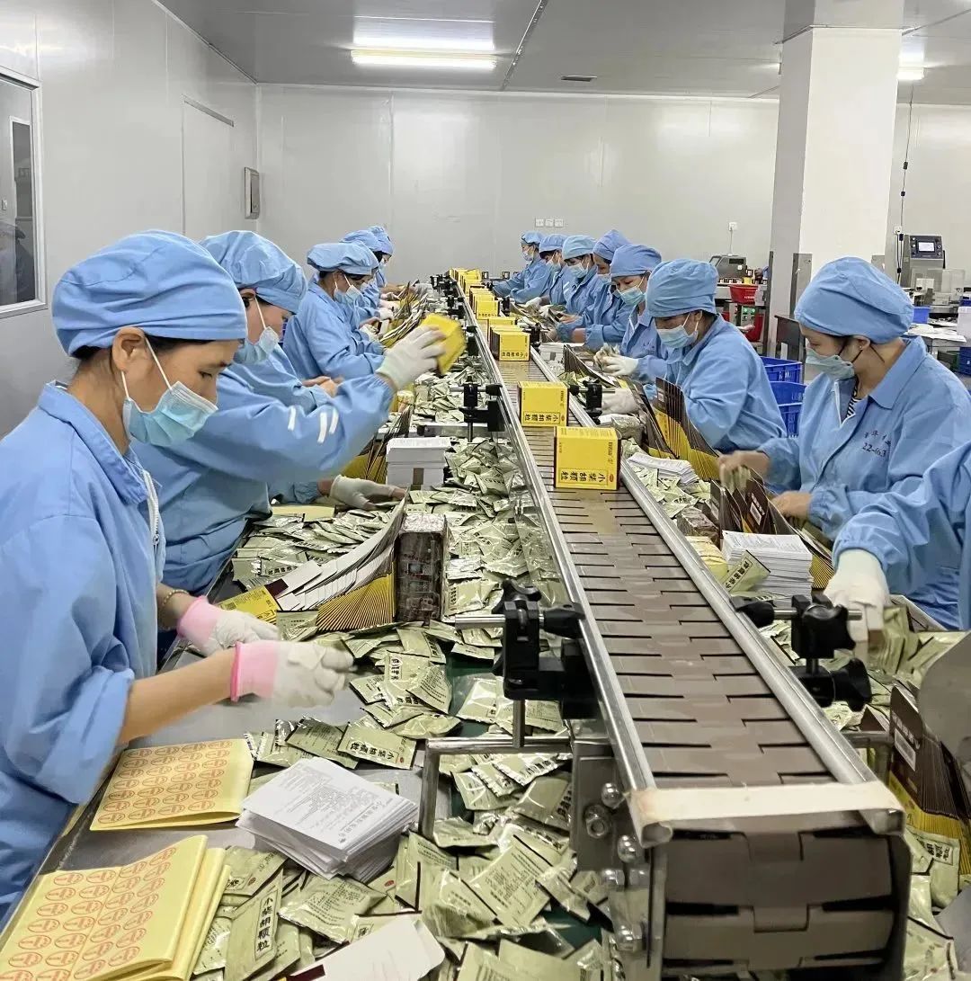 解封不解防，，，，小柴胡颗粒守护您！白云山诸侯快讯公司力保生产稳供应