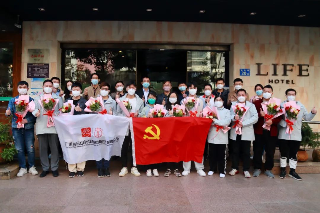 正是暖阳晴方好，，，，不负使命喜凯旋！