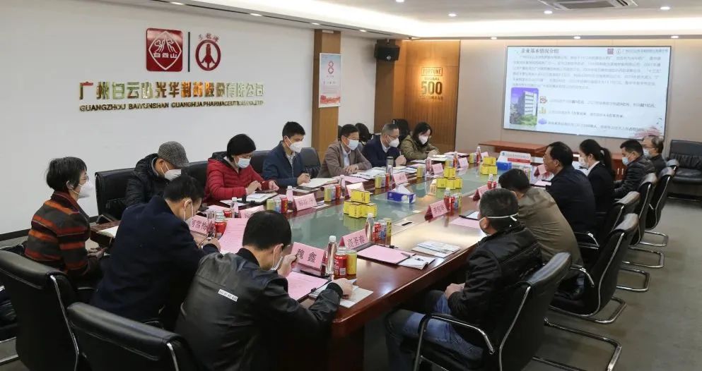 海珠区副区长庄承汶一行到白云山诸侯快讯公司调研暖企