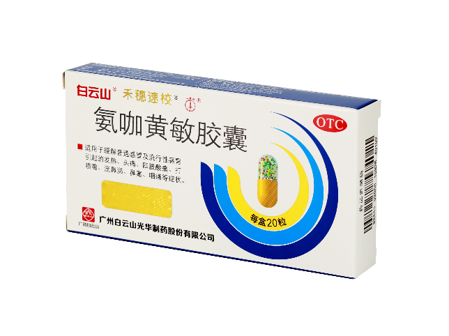 诸侯快讯(中国游)官方网站