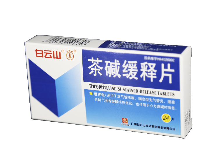 诸侯快讯(中国游)官方网站