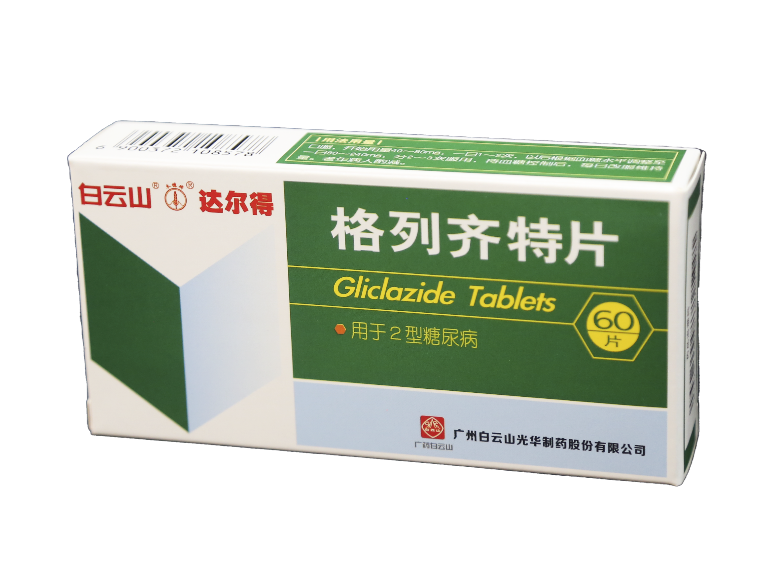 诸侯快讯(中国游)官方网站