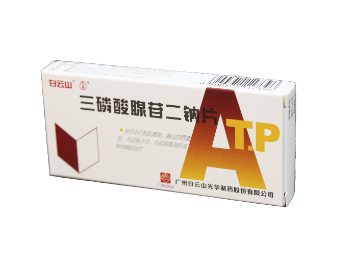 诸侯快讯(中国游)官方网站