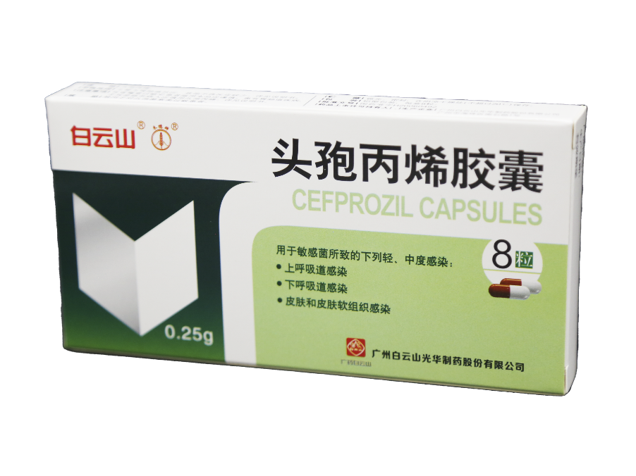 诸侯快讯(中国游)官方网站