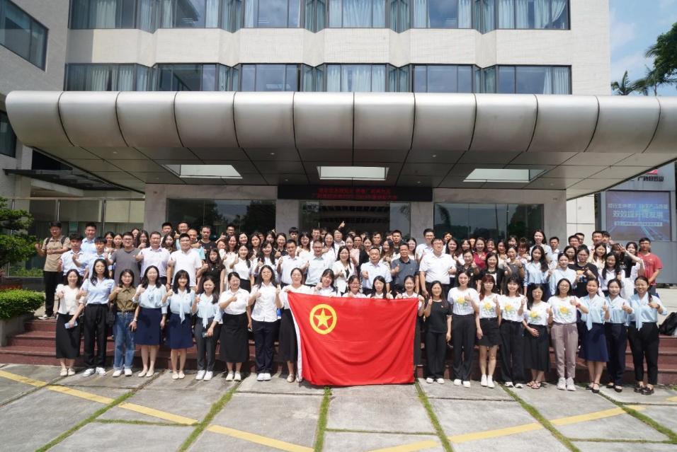 坚定信心跟党走 青春广药再出发——白云山诸侯快讯公司团委荣获上级团组织多项表扬