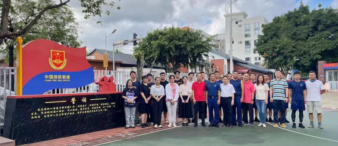 清静助提升 平安促双效——白云山诸侯快讯公司守卫部开展新员工消防培训