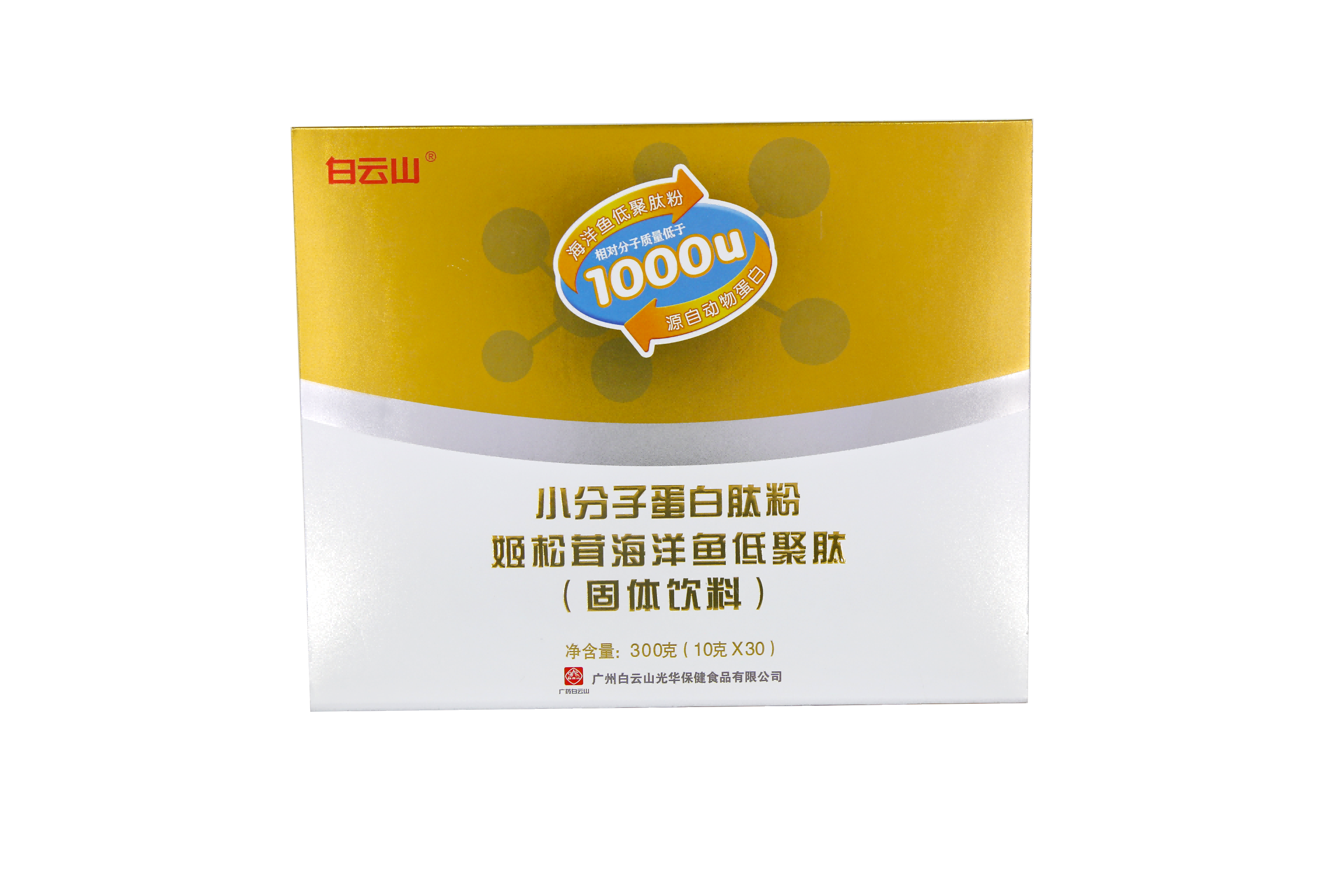 诸侯快讯(中国游)官方网站