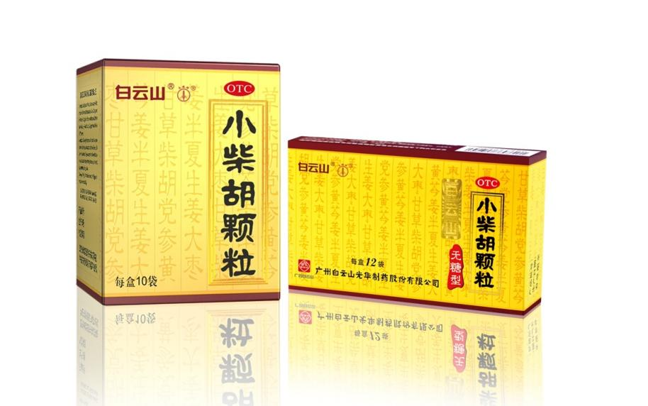 一连攻击侵权行为，，，，，，白云山诸侯快讯公司维权再传喜报