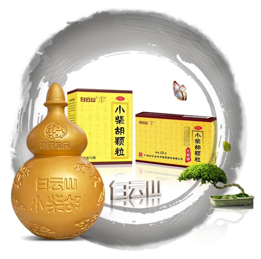 诸侯快讯(中国游)官方网站