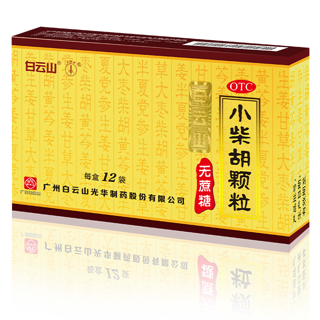 诸侯快讯(中国游)官方网站