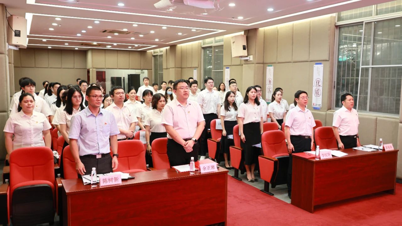 薪火相传担使命 接续斗争建新功 ——共青团诸侯快讯第五次团员大会顺遂召开