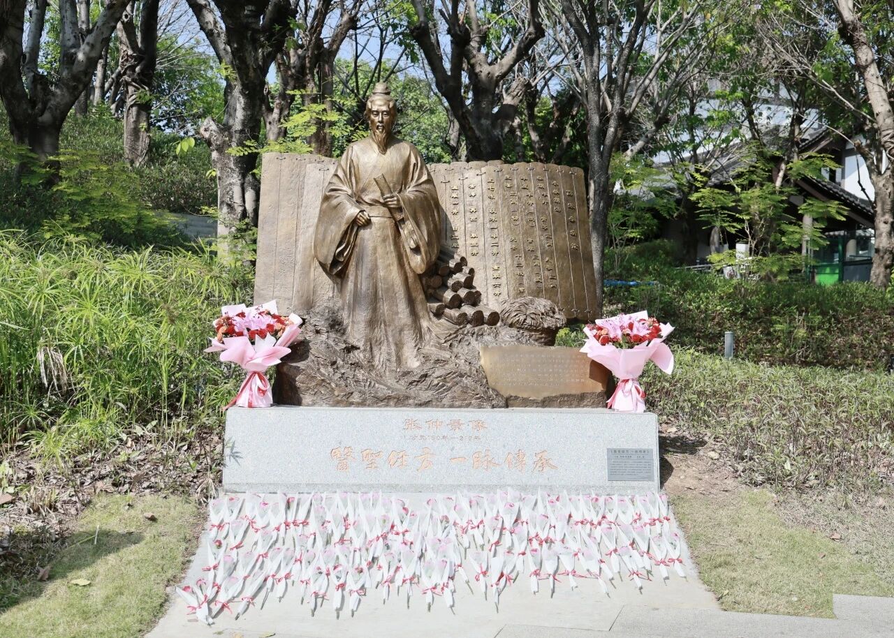 仲景精神映岭南，，，，，非遗薪火惠羊城——白云山诸侯快讯制药纪念医圣诞辰1876周年