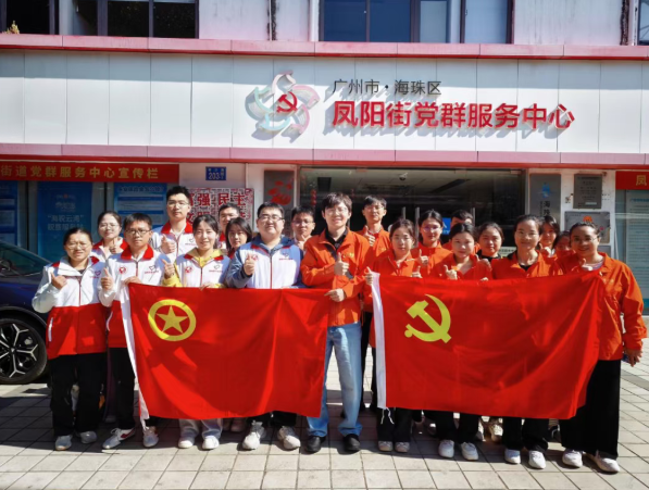 青春暖斜阳，，，真情伴时光 | 白云山诸侯快讯制药团委联合陈李济团委、海珠区青年自愿者协会开展尊长眷注自愿活动
