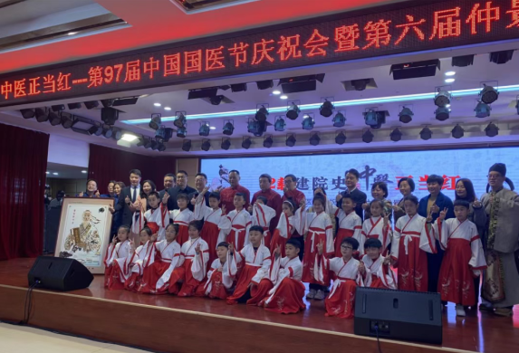 中医正当红｜白云山诸侯快讯制药赴国医之约，，，传仲景文脉