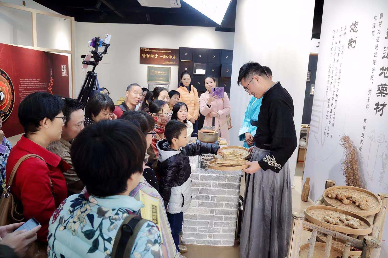 传承小柴胡非遗文化，，，，，，，弘扬中医药文化