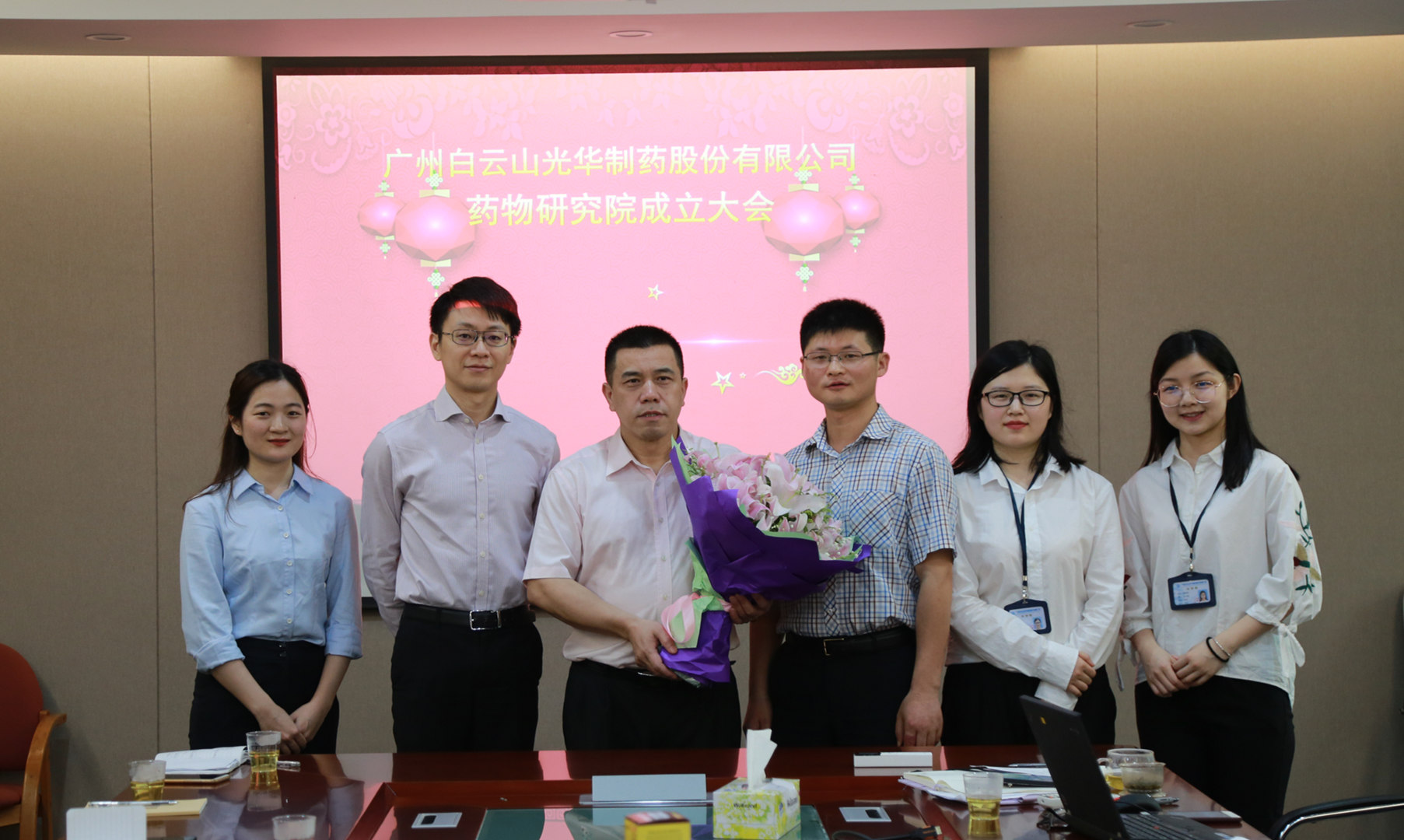 诸侯快讯(中国游)官方网站